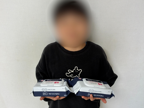 슬라이드 이미지