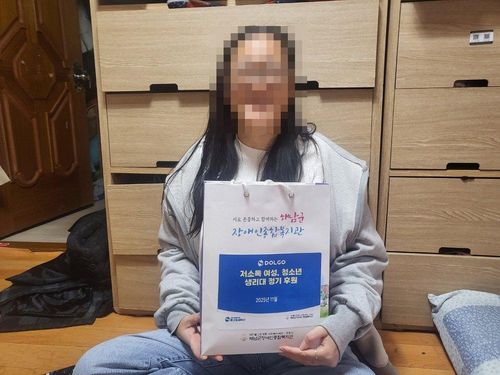 슬라이드 이미지