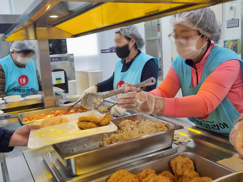 슬라이드 이미지