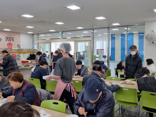 슬라이드 이미지