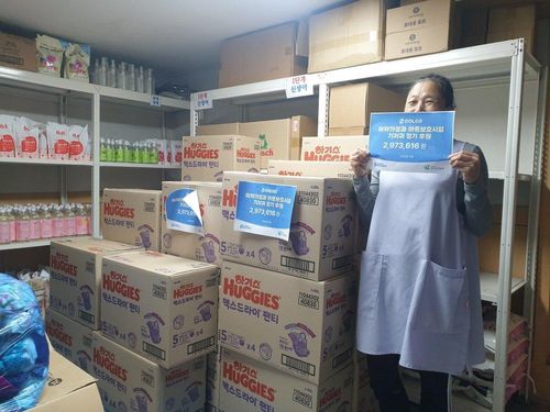 슬라이드 이미지