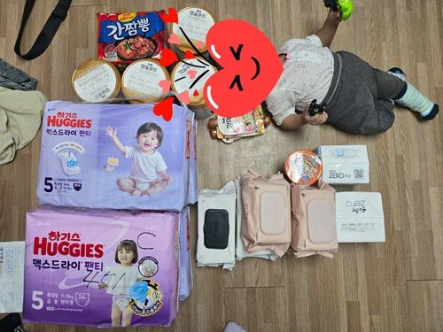 슬라이드 이미지