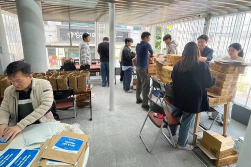 슬라이드 이미지