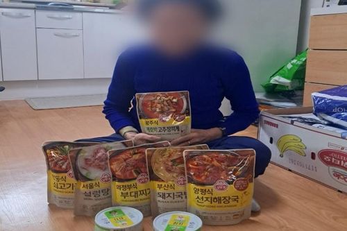 슬라이드 이미지