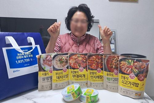 슬라이드 이미지