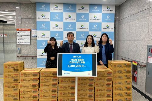 슬라이드 이미지