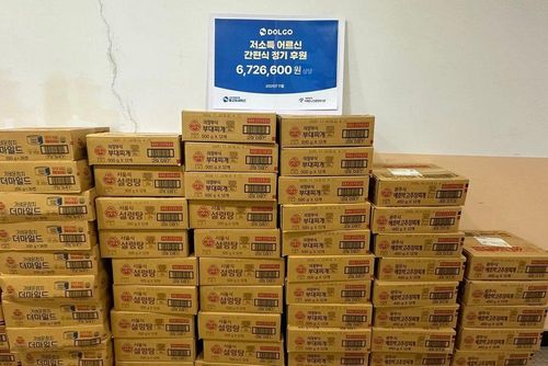 슬라이드 이미지