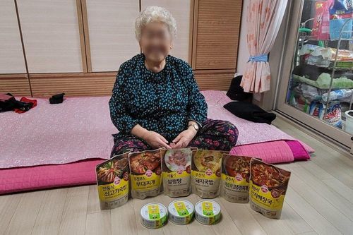 슬라이드 이미지