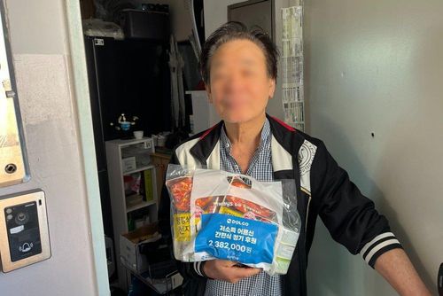 슬라이드 이미지