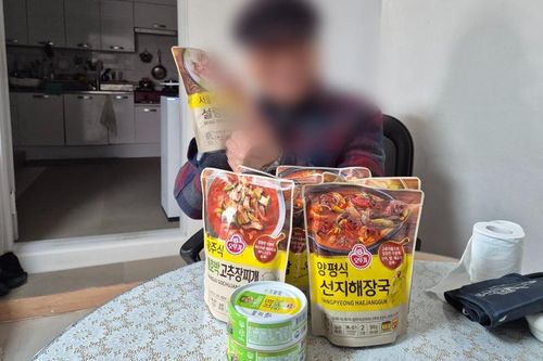 슬라이드 이미지