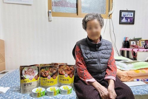 슬라이드 이미지