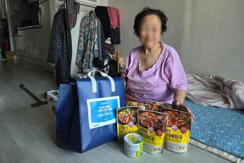 슬라이드 이미지