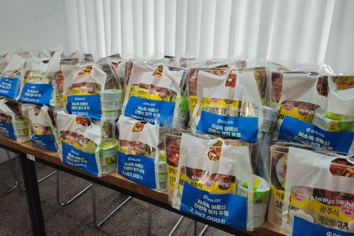 슬라이드 이미지