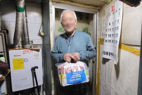 슬라이드 이미지