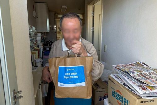 슬라이드 이미지