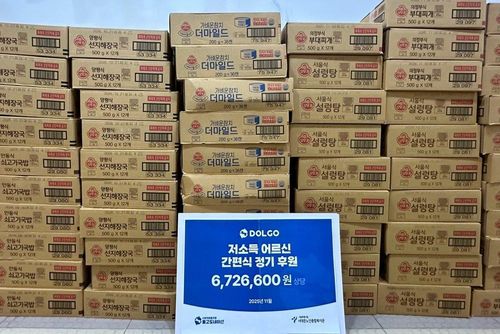 슬라이드 이미지