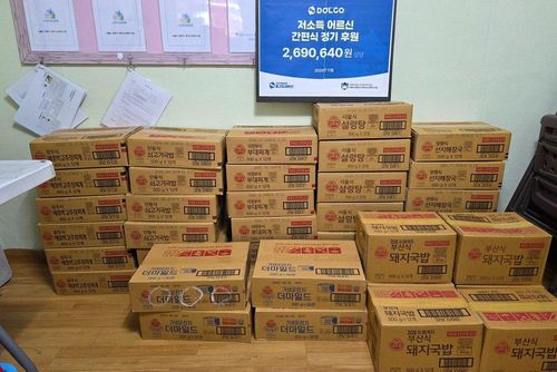 슬라이드 이미지