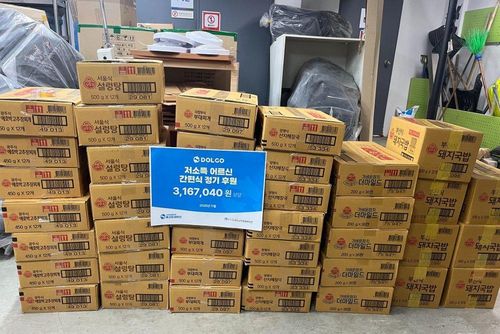 슬라이드 이미지