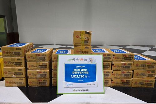 슬라이드 이미지