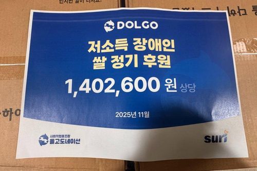 슬라이드 이미지