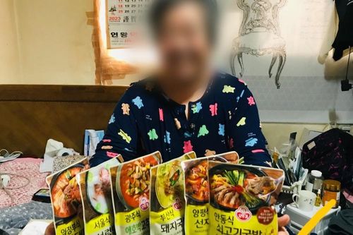 슬라이드 이미지