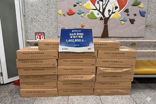 슬라이드 이미지