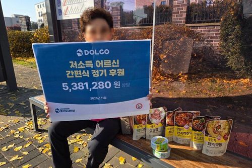 슬라이드 이미지