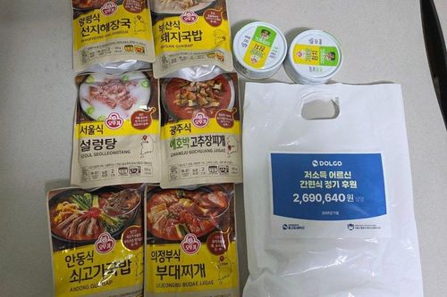 슬라이드 이미지