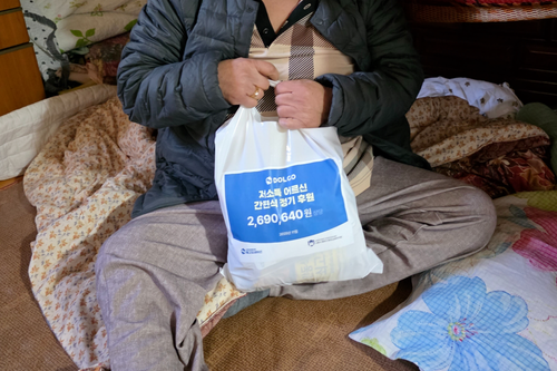 슬라이드 이미지