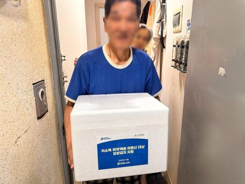 슬라이드 이미지