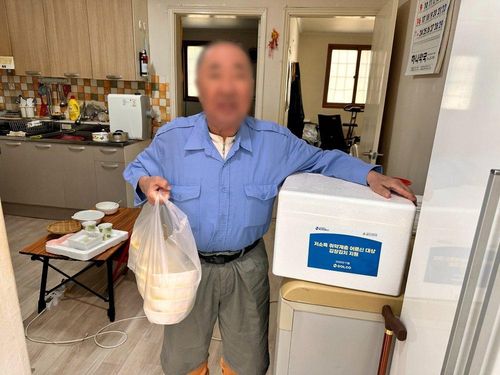 슬라이드 이미지