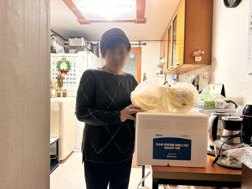 슬라이드 이미지