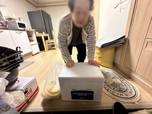 슬라이드 이미지