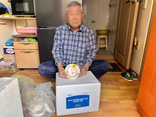 슬라이드 이미지