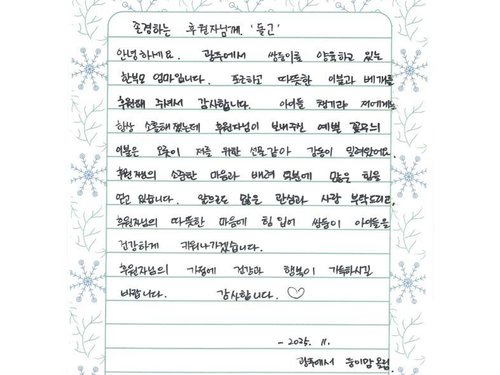 슬라이드 이미지