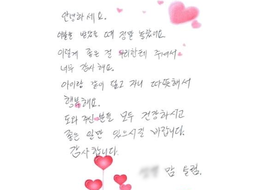 슬라이드 이미지