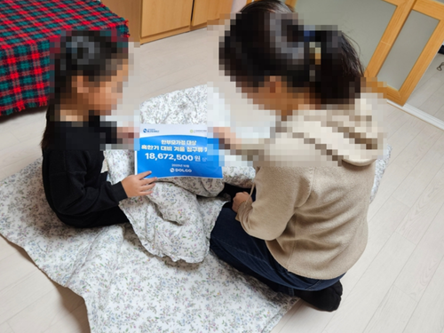 슬라이드 이미지