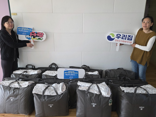 슬라이드 이미지