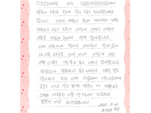 슬라이드 이미지