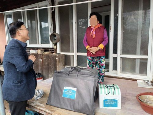 슬라이드 이미지