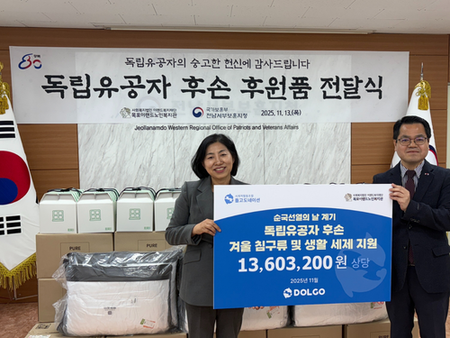 슬라이드 이미지