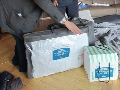 슬라이드 이미지