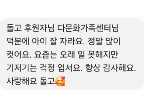 슬라이드 이미지