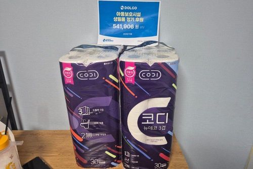 슬라이드 이미지