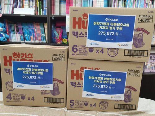 슬라이드 이미지