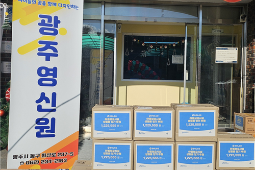 슬라이드 이미지