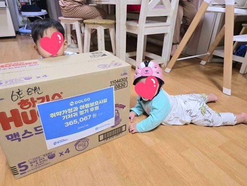 슬라이드 이미지