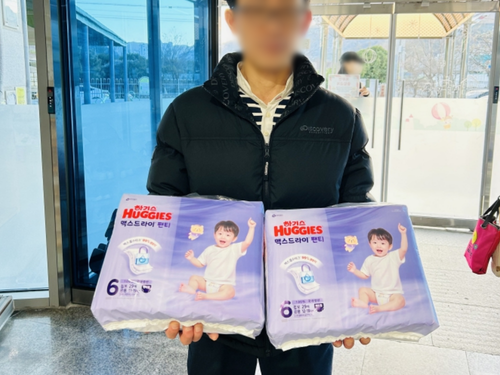 슬라이드 이미지