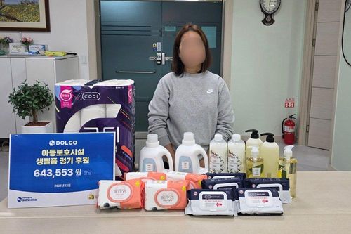 슬라이드 이미지