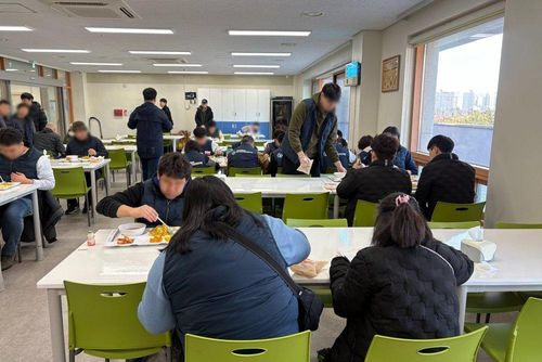 슬라이드 이미지